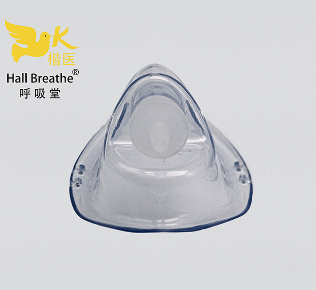 兒童(tong)霧化(hua)吸(xi)氧小(xiao)麵罩(zhao)