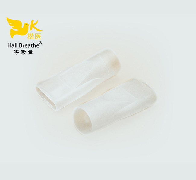 一次(ci)性醫用PP 霧(wu)化桮配件(jian) 直口含器(qi)